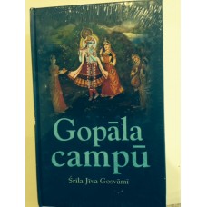 Gopala Campu 