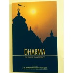 Dharma The Way of Transcendence 