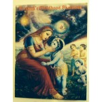 Krishna's Childhood Pastimes