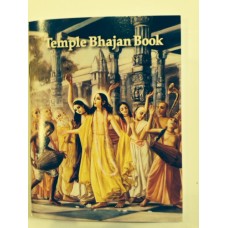 Temple Bhajan Book