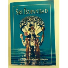 Sri Isopanisad 