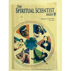 The Spiritual Scientist' series, volume 1