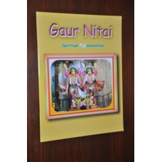 Gaur Nitai ‘Spiritual Fundamentals’