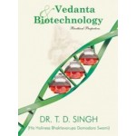 Vedanta and Biotechnology