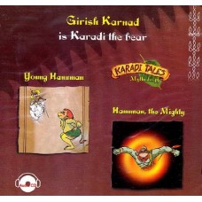 Young Hanuman, Hanuman, The Mighty (Karadi Tales Mythology) (Audio CD with Two Booklets))