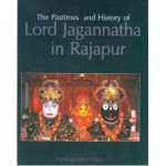 The Pastimes and History of Lord Jagannatha in Rajapur