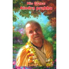 His Grace Aindra Prabhu