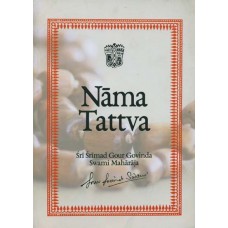 Nama Tattva (Nama-Aparadha)