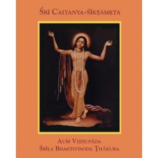 Sri Caitanya Siksamrta