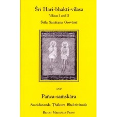 Sri Hari-bhakti-vilasa and Panca-samskara