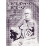 Upakhyane Upadesa