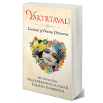 Vaktrtavali: Garland of Divine Discourses