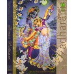 The Glories and Pastimes of Srimati Radharani