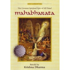 Mahabharata 