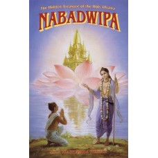 Nabadwipa