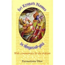 Sri Krsna's Names in Bhagavad-gita