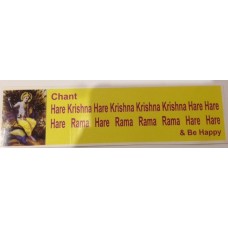 Hare Krishna Mantra Sticker