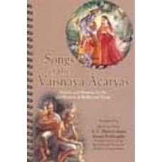 Songs of the Vaisnava Acaryas